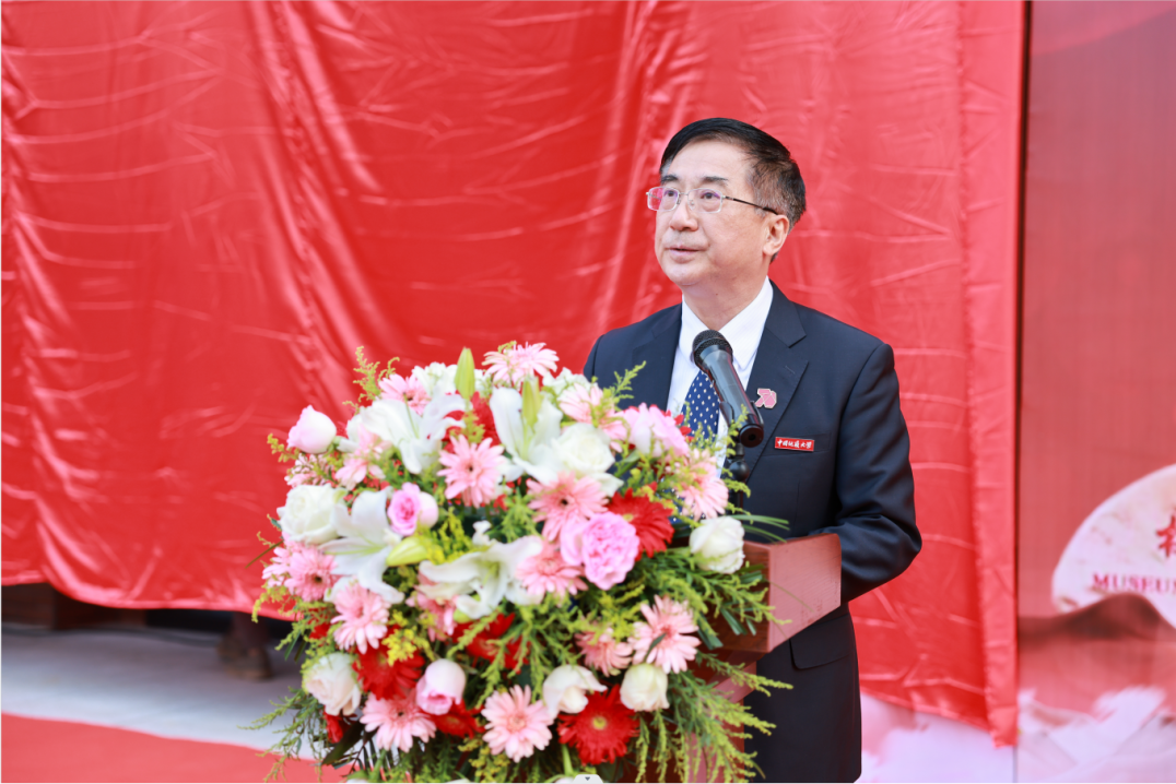 獻(xiàn)禮七十周年校慶 | 中國(guó)地質(zhì)大學(xué)校史館來(lái)了！-地大熱能