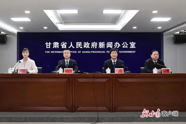 甘肅首次立法明確“新能源優(yōu)先入網(wǎng)”！-地大熱能