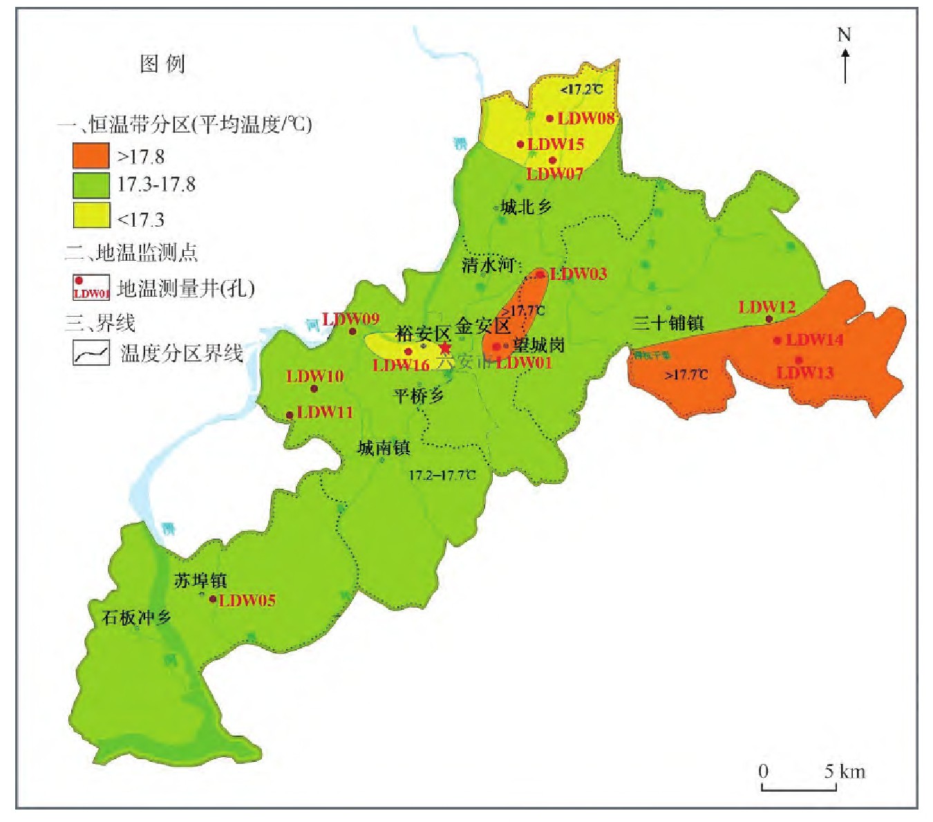 安徽省六安市城區(qū)淺層地?zé)崮荛_發(fā)利用適宜性評價研究-地大熱能 安徽省六安市城區(qū)淺層地?zé)崮荛_發(fā)利用適宜性評價研究-地大熱能