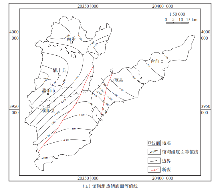 河南省濮陽(yáng)市中深層地?zé)岬刭|(zhì)特征、資源儲(chǔ)量及開(kāi)發(fā)利用適宜性評(píng)價(jià)-地大熱能