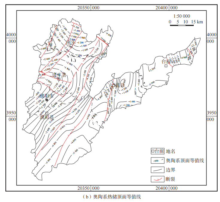 河南省濮陽(yáng)市中深層地?zé)岬刭|(zhì)特征、資源儲(chǔ)量及開(kāi)發(fā)利用適宜性評(píng)價(jià)-地大熱能