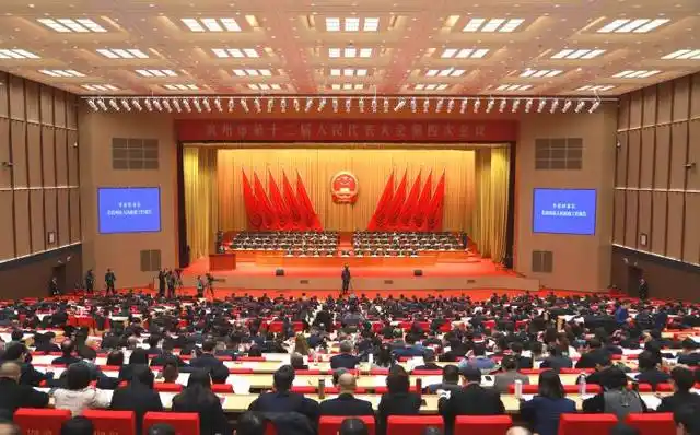 陳玉娟區(qū)長：加速城區(qū)等地熱供暖全替代 打造地熱能規(guī)?；谜椿瘶影?地大熱能